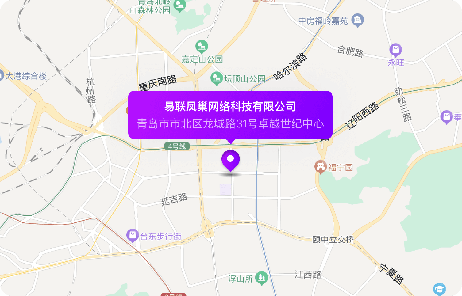 诏安县智逸游网络科技有限公司