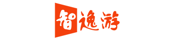 诏安县智逸游网络科技有限公司